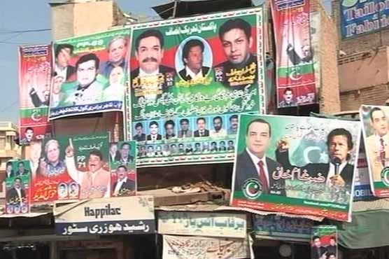 PTI to display political might in Faisalabad