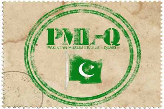 PML-Q to table motion against US Balochistan bill
