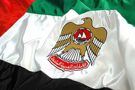 UAE grants citizenship to 1,117 foreign children