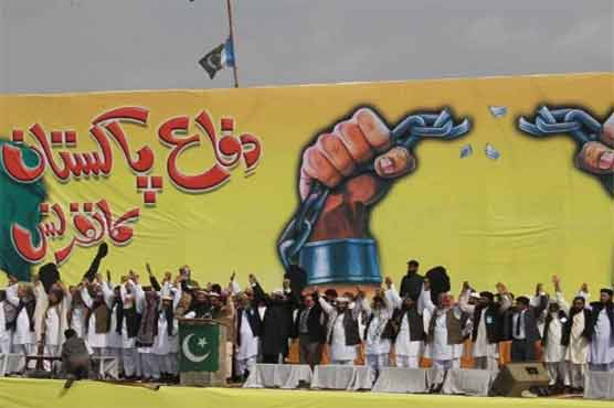 Dunya News