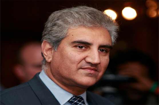 US Balochistan bill sheer meddling: Qureshi 