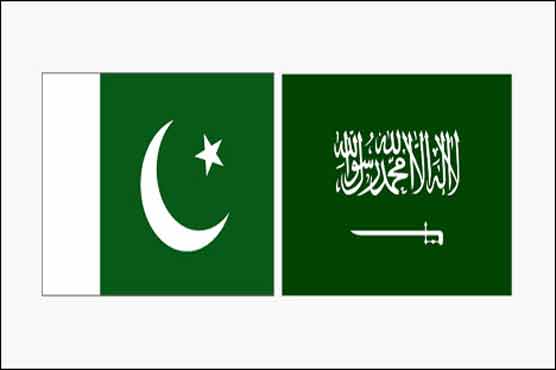 Pakistan gets additional pilgrimage quota