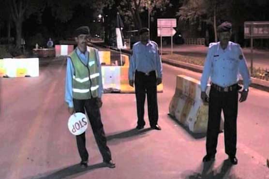 Islamabad: DPC to stage sit-in today