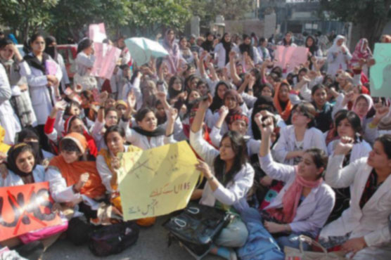 Denying treatment violation of human rights: SC