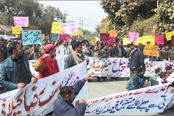 Lahore: protest against irregularities in Sui Gas 