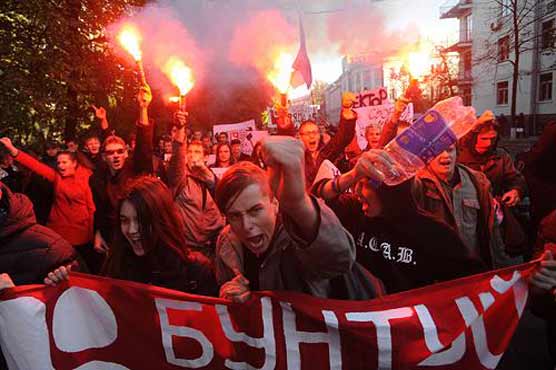 Ukraine students protest education reform