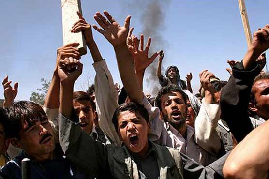Alleged Quran burning sparks protests in Afghanistan