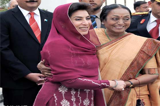 Lok Sabha Speaker arrives in Islamabad