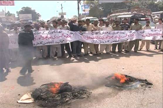 Karachi florists protest against Bhatta mafia