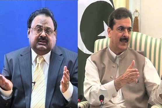 Gilani telephones Altaf, hails for women convention