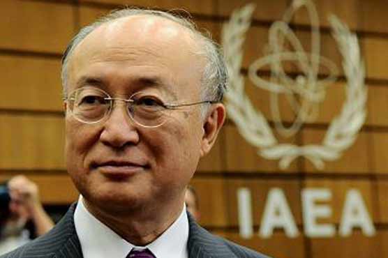 IAEA reports failure in Iran nuclear talks