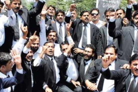 Tribal people be given rights: PHC Bar