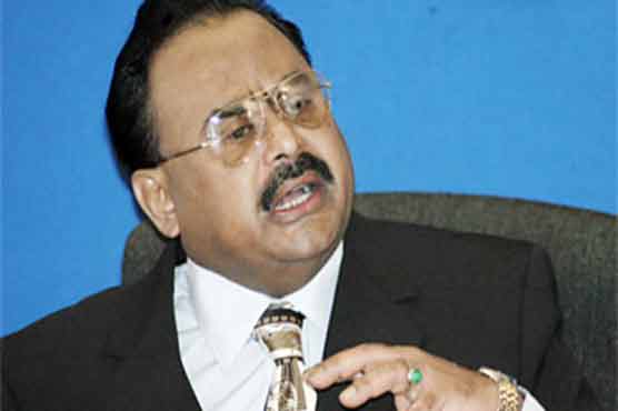 Balochistan Govt virtually powerless: Altaf