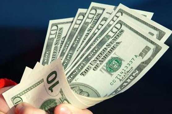 Dollar slips vs euro as Greece relief fades