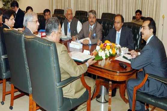 Petitioner appeals SC to bar Gilani from serving as PM