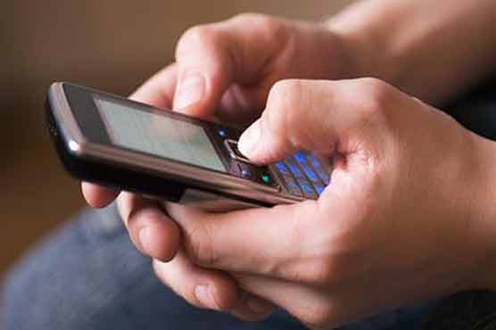Another gift from govt: radio tax on mobile consumers 