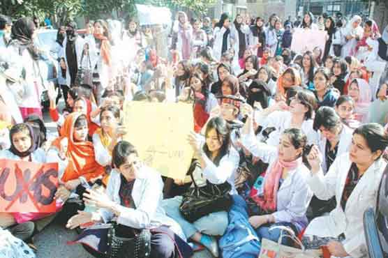 MBBS Part-III results cancelled, new results in a week