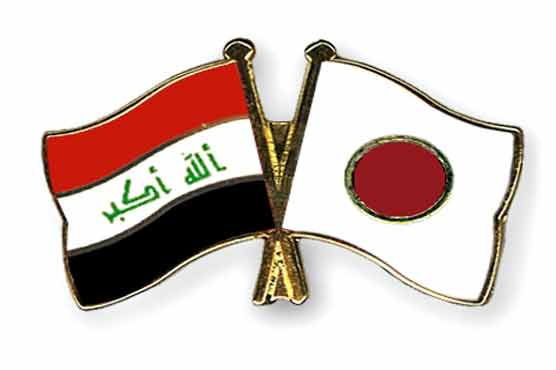 Japan offers $530 mn loans to Iraq