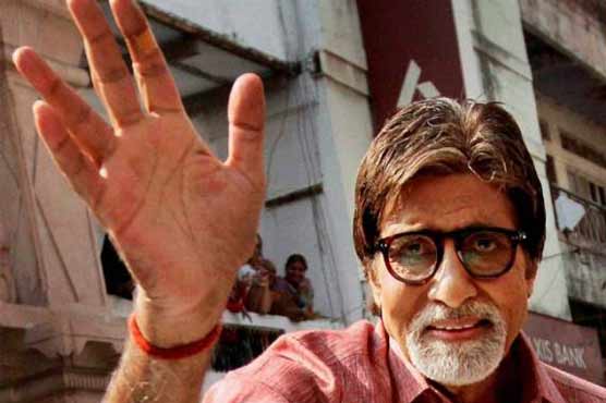 Amitabh discharged from hospital