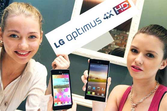 LG unveils Optimus 4X HD smartphone