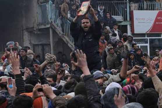 Four killed in Afghan anti-US protests