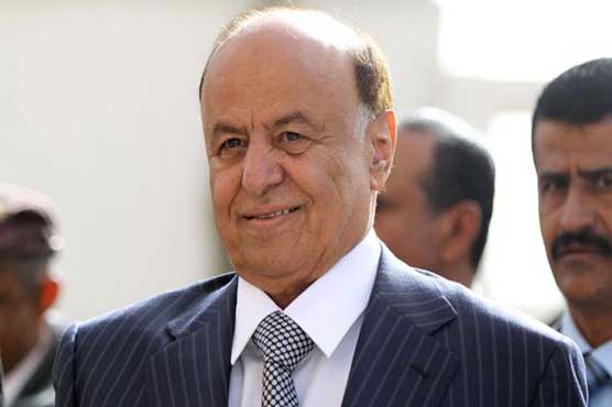 New Yemen president takes oath of office