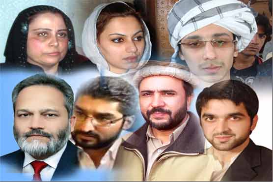 Unofficial results of by-polls 2012