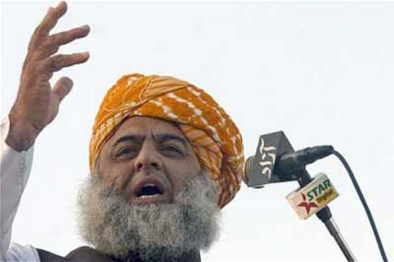 US Balochistan bill result of Pak rulers slumber: Fazl