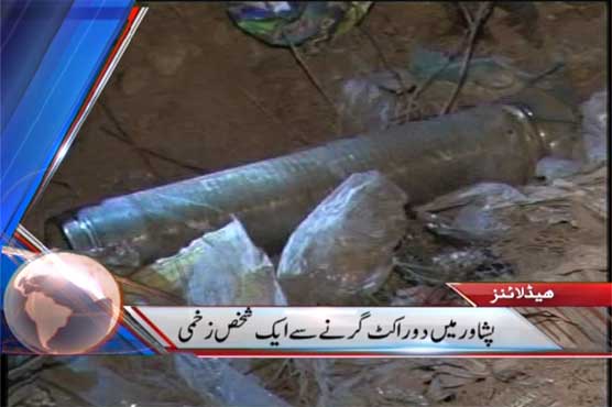 Two rockers fired in Peshawar neighbourhood