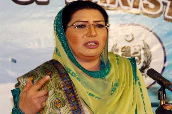 Govt working on foreign policy draft: Firdous