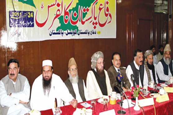 DPC to observe 'Balochistan Solidarity Day' on March 9