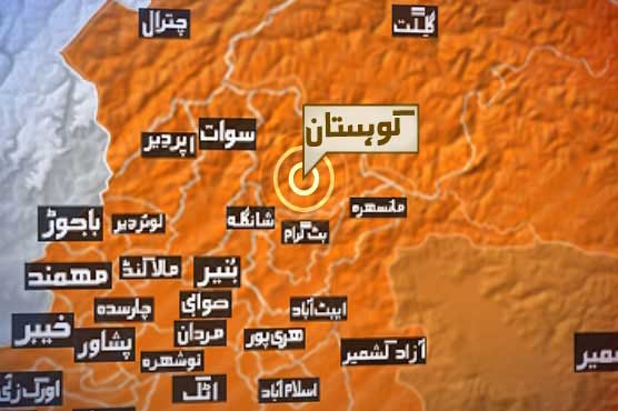 18 killed in firing on bus near Kohistan