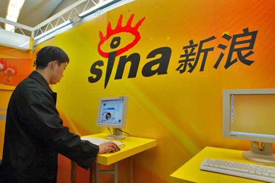 Chinas Sina says microblog controls will hurt activity