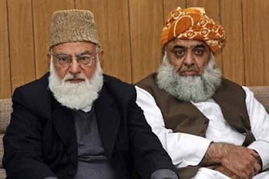 Fazl discusses MMA restoration with Qazi