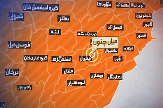 Mian Channu:5 family members killed in road mishap