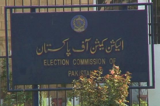 ECP displays computerised voter lists 