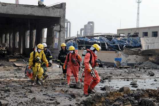 China chemical blast kills 16, dozens missing