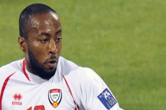 Lebanon lose but progress in WCup