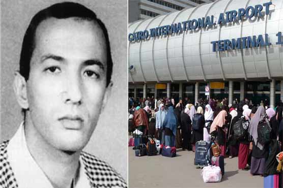 Egyptian claims mistaken identity in al-Qaida case