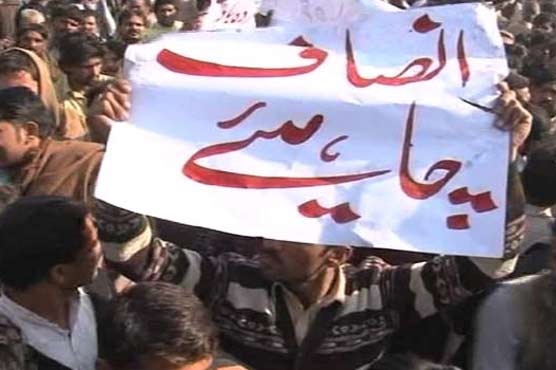 F.I.R against violent FSD protestors