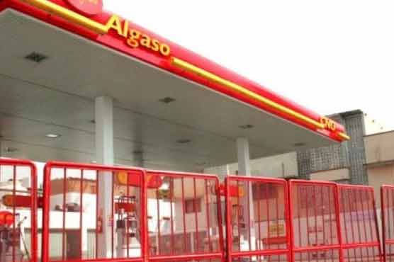  Peshawar: KPs 400 CNG stations closed