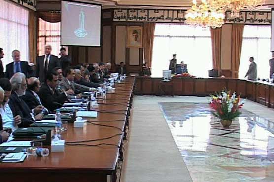 Cabinet meeting on energy, gas issues on Jan 4