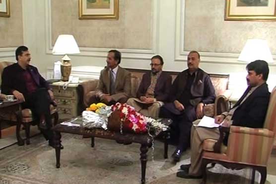 PPP announces schedule of public rallies in Punjab