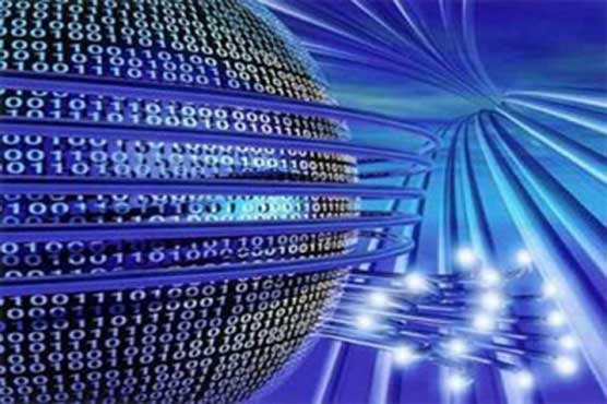 Japan develops cyber weapon: report