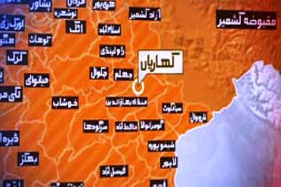Seven including constable shot dead in Kharian
