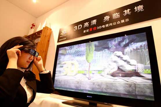 China launches first 3D TV 