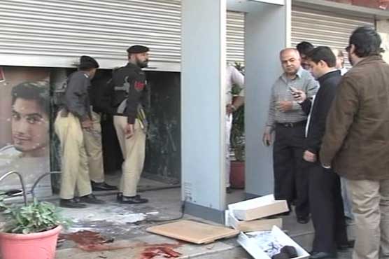 Karachi: 2 injured in grenade attack