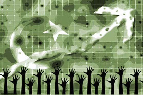 Pakistan's December inflation up 9.75 pct