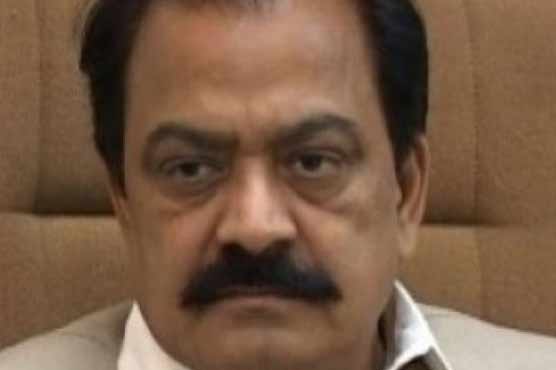 Protest against Rana Sana in front of PA