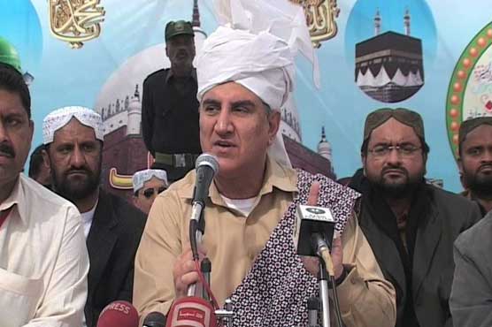 Urs ceremony of Hazrat Bahauddin Zikria concluded